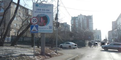 нажмите чтобы открыть в полном размере